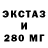 Метадон кристалл MIRK_ FF