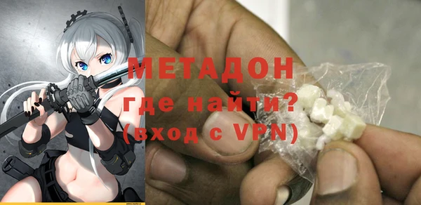 спайс Баксан