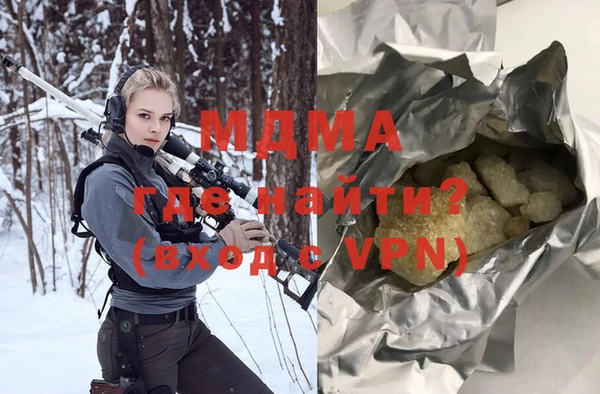 спайс Баксан