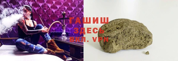 соль ск Балабаново