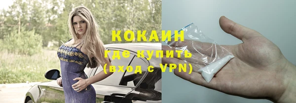 соль ск Балабаново
