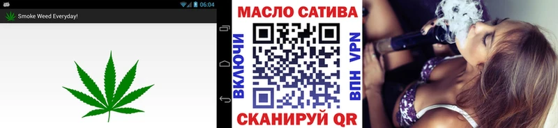 что такое наркотик  Краснокаменск  Дистиллят ТГК THC oil 