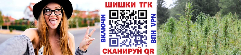 Бошки марихуана MAZAR  даркнет сайт  ОМГ ОМГ как войти  Краснокаменск 